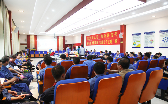 章丘豐源機(jī)械有限公司快樂會議現(xiàn)場