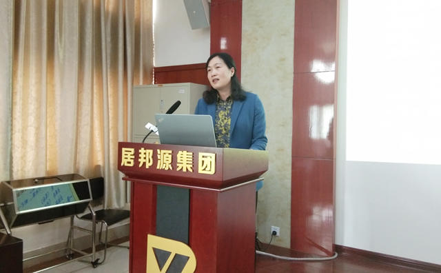 財務部劉清華總監做公司上市前期業務工作講解