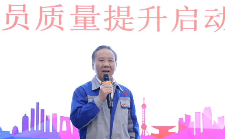 追求卓越  制造未來——章丘豐源機(jī)械2023年全員質(zhì)量提升行動(dòng)啟動(dòng)大會(huì)隆重召開