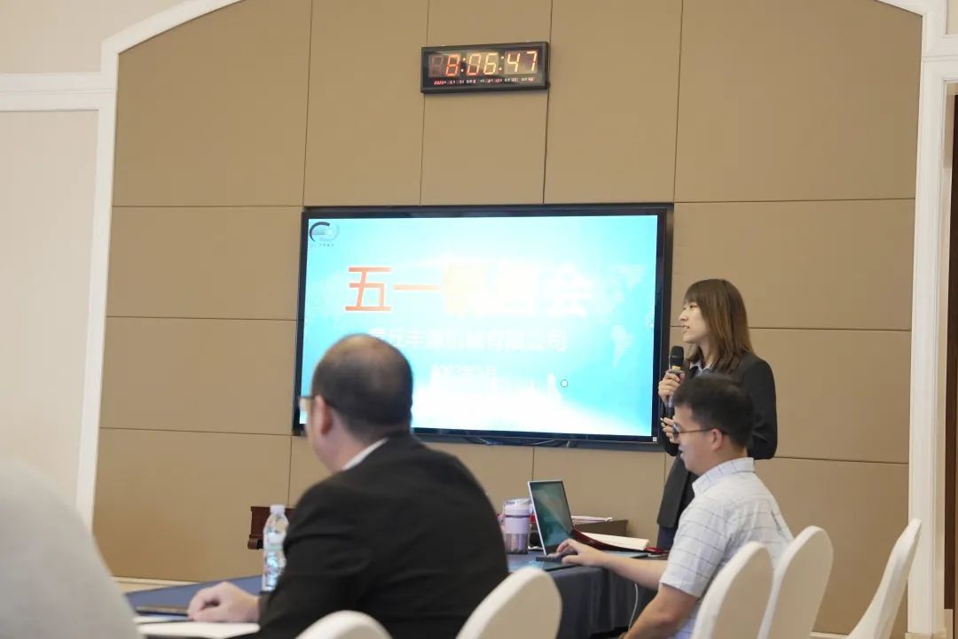 厲兵秣馬 使命必達|章丘豐源機械隆重召開2023年五一營銷大會 厲兵秣馬 使命必達|章丘豐源機械隆重召開2023年五一營銷大會