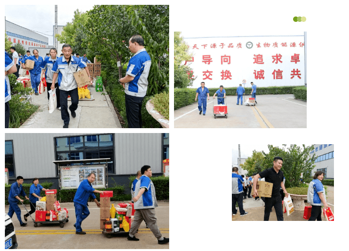  月未圓 禮先到——章丘豐源機械提前為員工發(fā)放中秋福利啦！